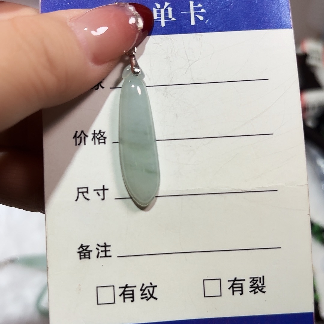 翡翠银S925镶嵌颈饰A 货翡翠镶嵌颈饰