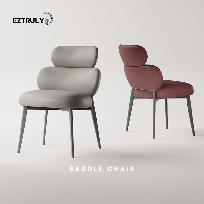 EZTRULY/设计师款餐椅家用意式极简高级餐厅样品间咖啡厅靠背椅子