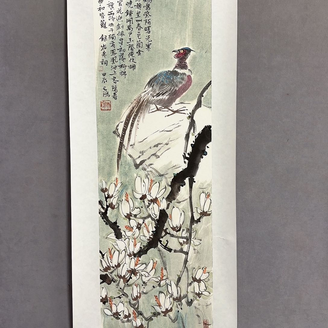 国画国画纯手绘作品请放心去藏