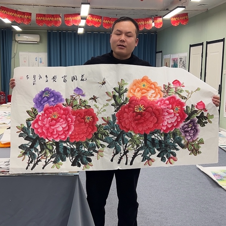 国画我们一起加油努力