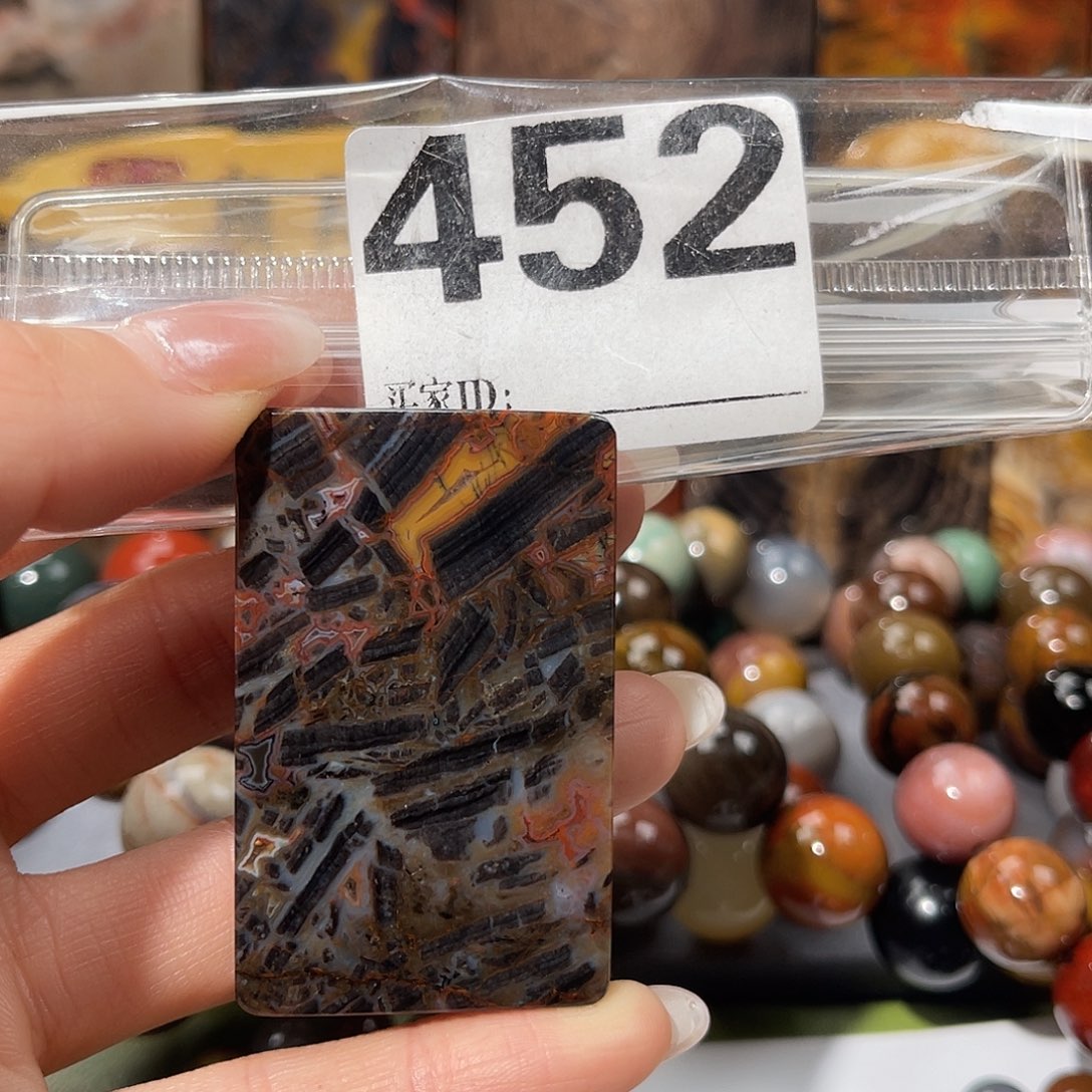 硅化玉未镶嵌天然北票硅化玉吊坠