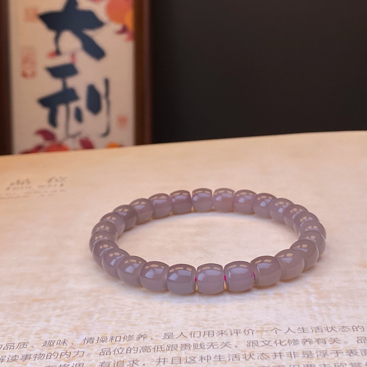 和田玉青海烟紫卡7*7.8直切手串素圈紫色极光冰透单圈通透天然粉