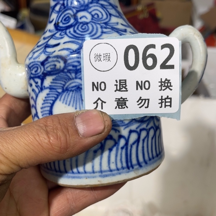 清***境琉璃手工艺品工艺品摆件工艺品