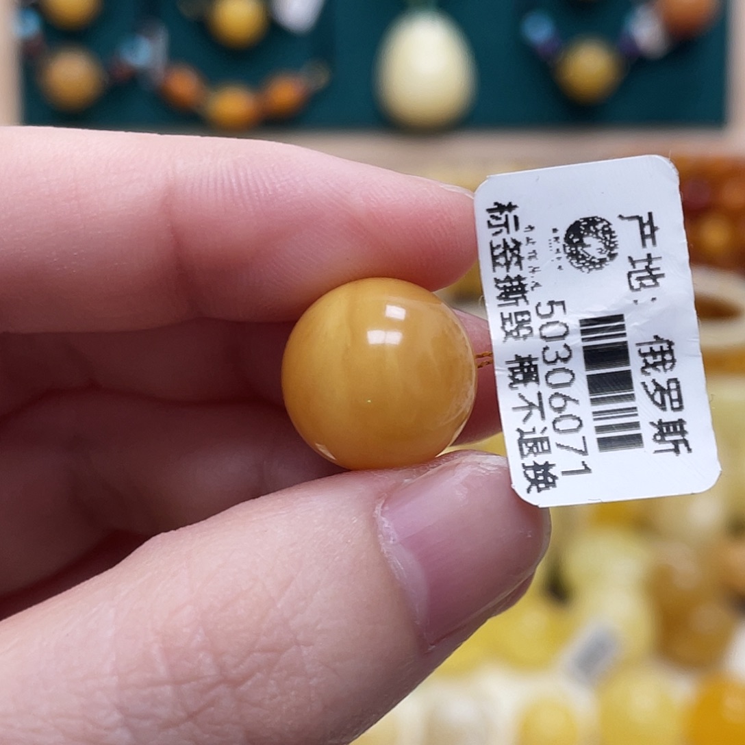 蜜蜡未镶嵌珠宝奇石14.4mm妖花圆珠带皮色