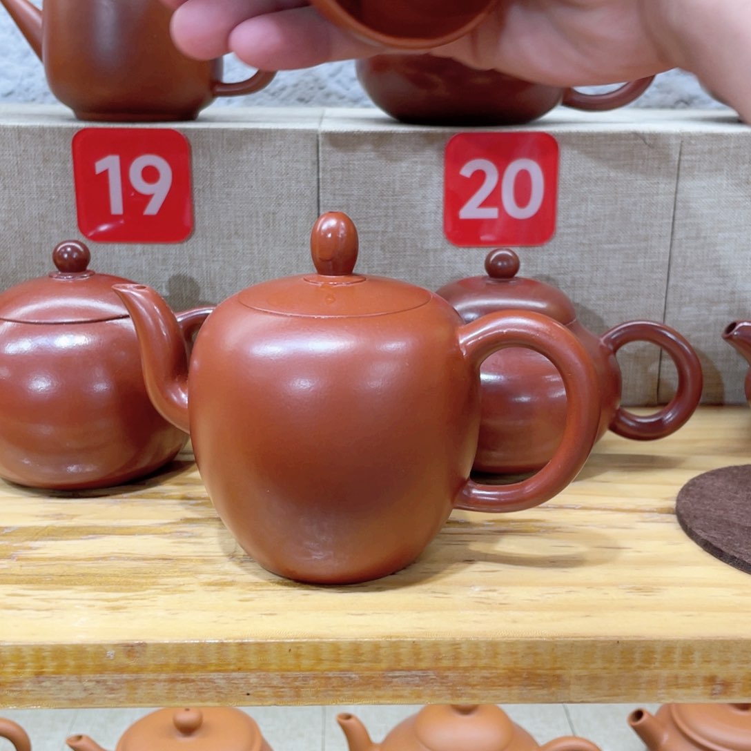 斐*200毫升壶…直接拍