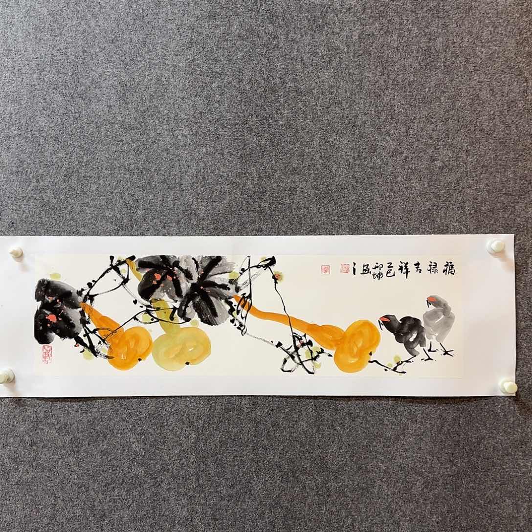 国画邢坤老师手绘作品