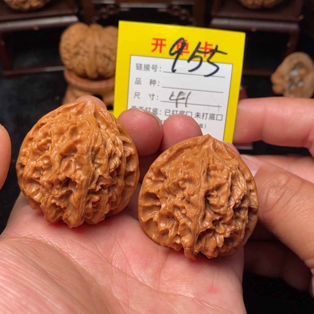 桃核把件文玩核桃