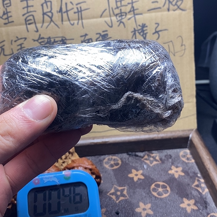 南疆99文玩核桃zty