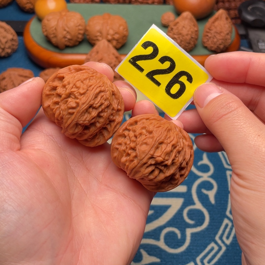 文玩核桃吊坠41.5全品磨盘226号