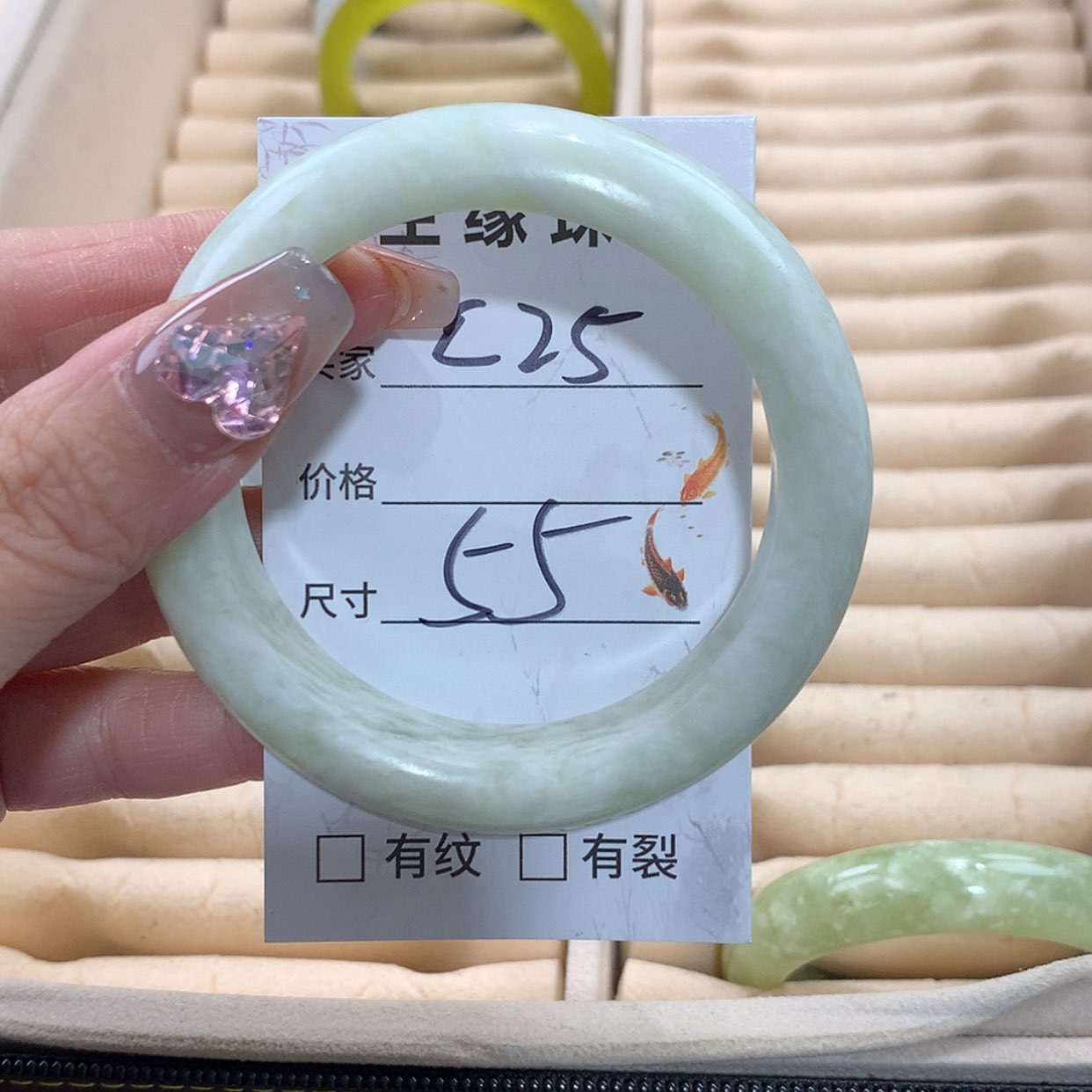 【闪购商品】未镶嵌蛇纹石玉手镯