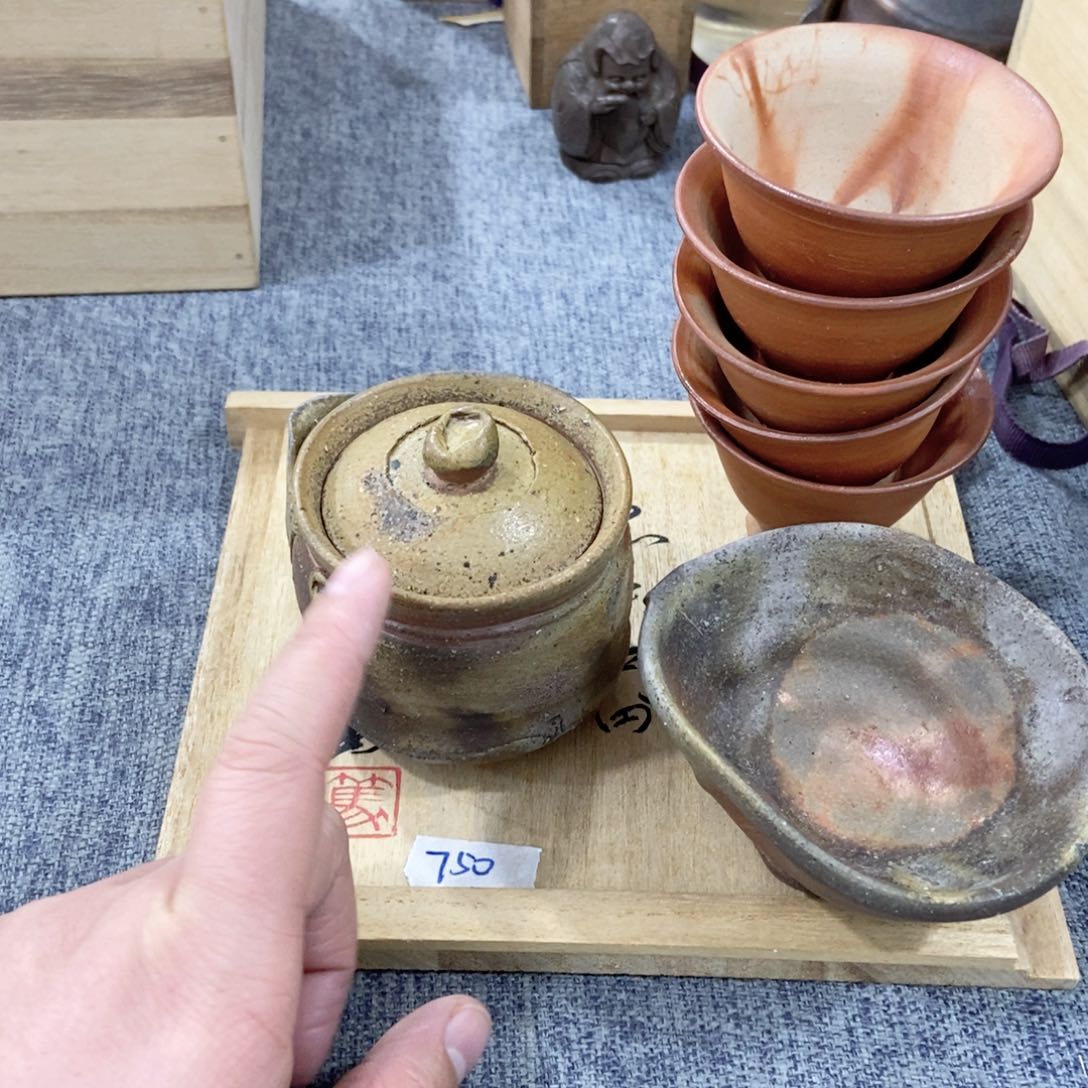 紫砂茶杯非常满意好看得物件