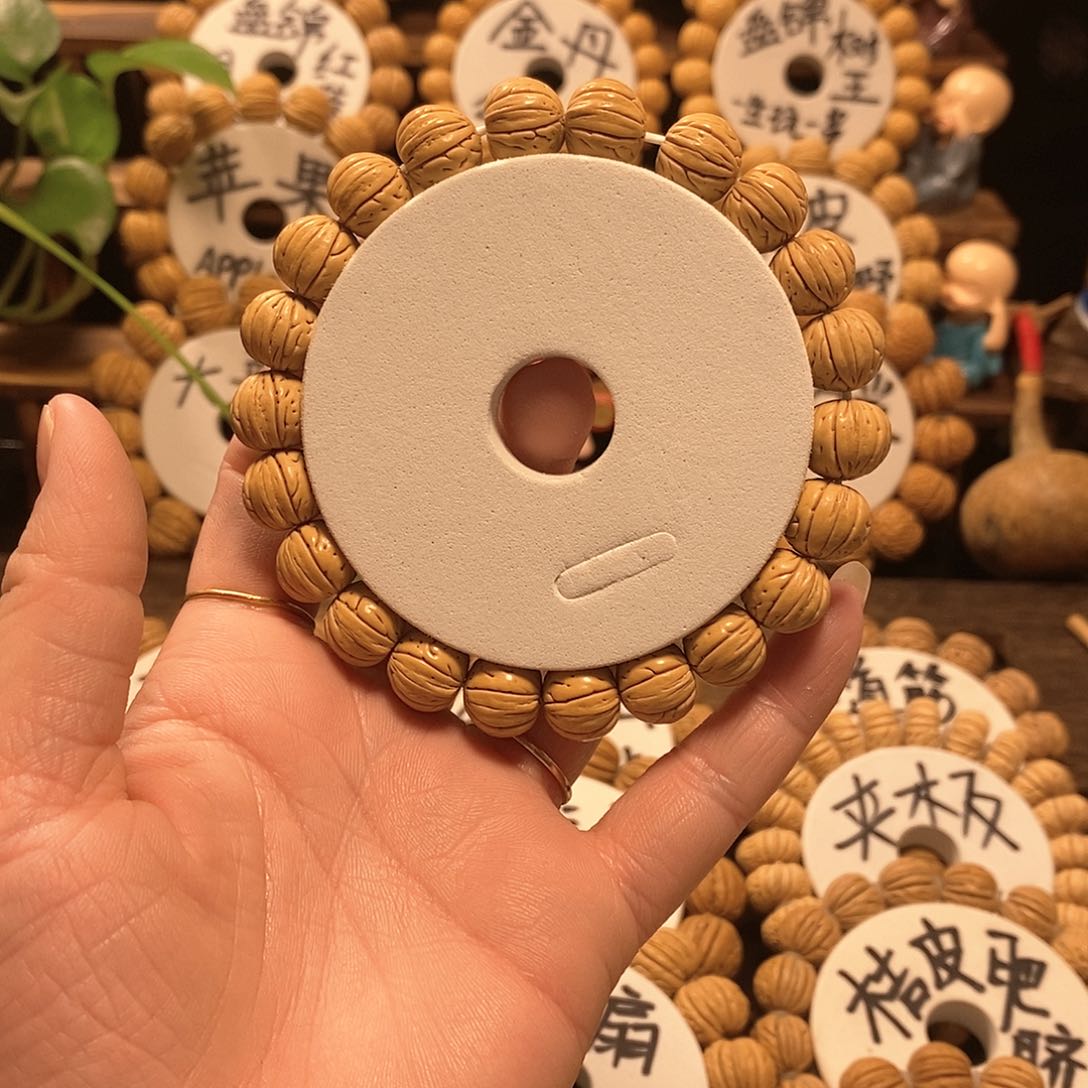 【闪购商品】随*风桃核小野籽核桃手串