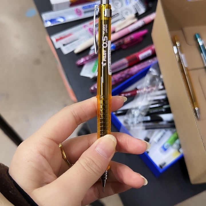 百樂325繪圖自動鉛筆