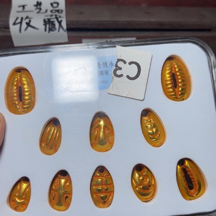 金属精品摆件工艺品