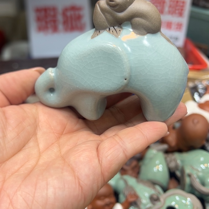 茶宠底槽青1234555