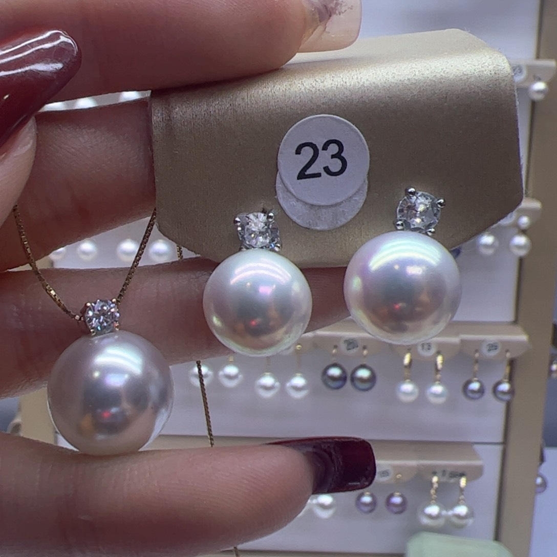 淡水珍珠吊坠(赠链)18K金镶嵌