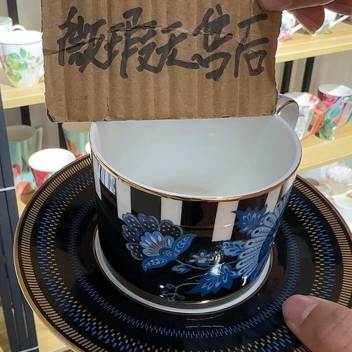 瓷片黑金咖啡杯真的太好看了