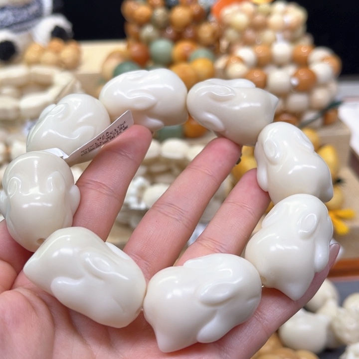 菩提根/象牙果手串趴趴兔1.14 5