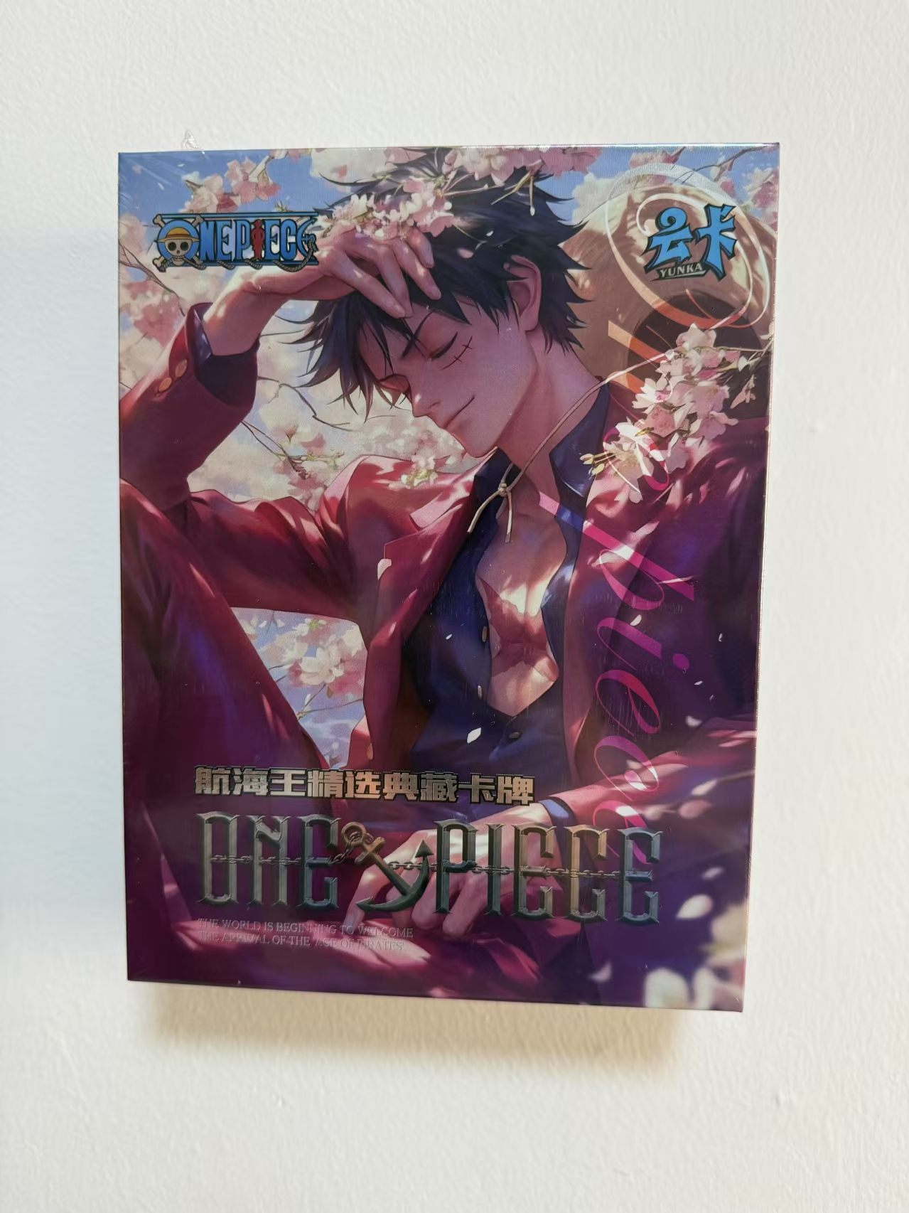【端盒】云卡海贼王系列周边二创卡牌 动漫周边卡牌