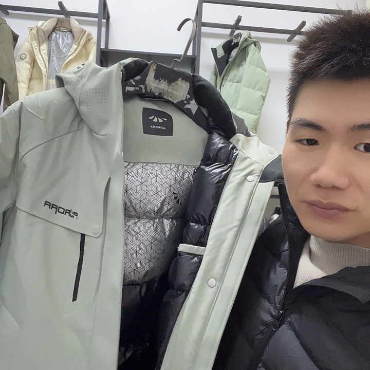 浅绿男士鹅180码男士