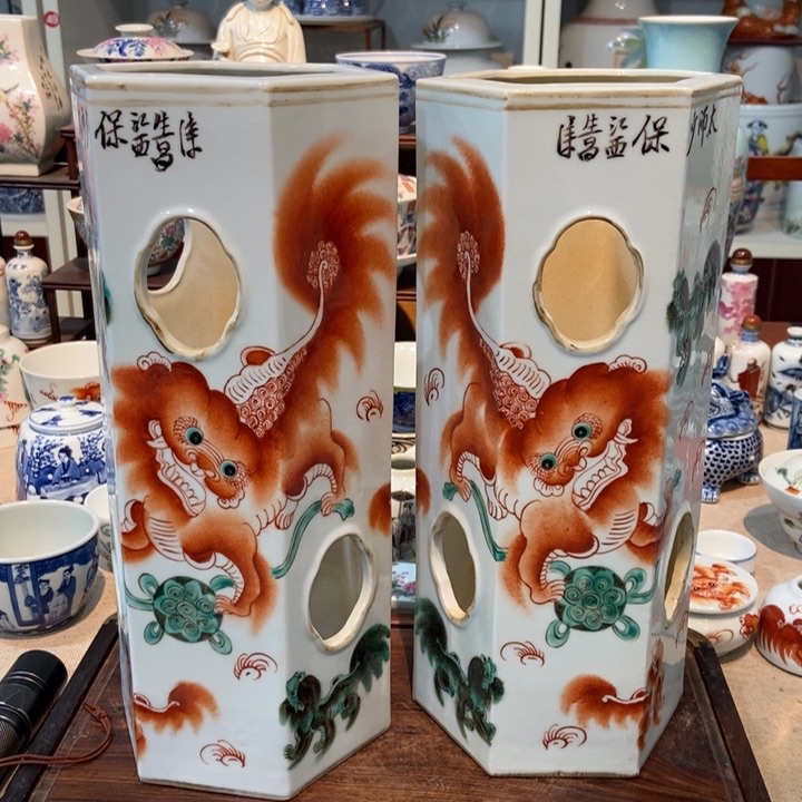 【闪购商品】摆件香****鸣摆件等等等等等