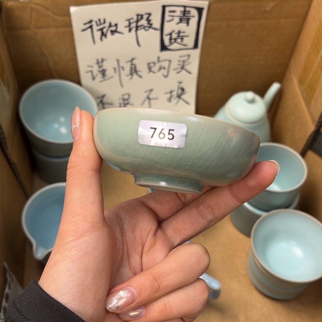 摆件陶765哈哈哈哈哈哈哈微瑕