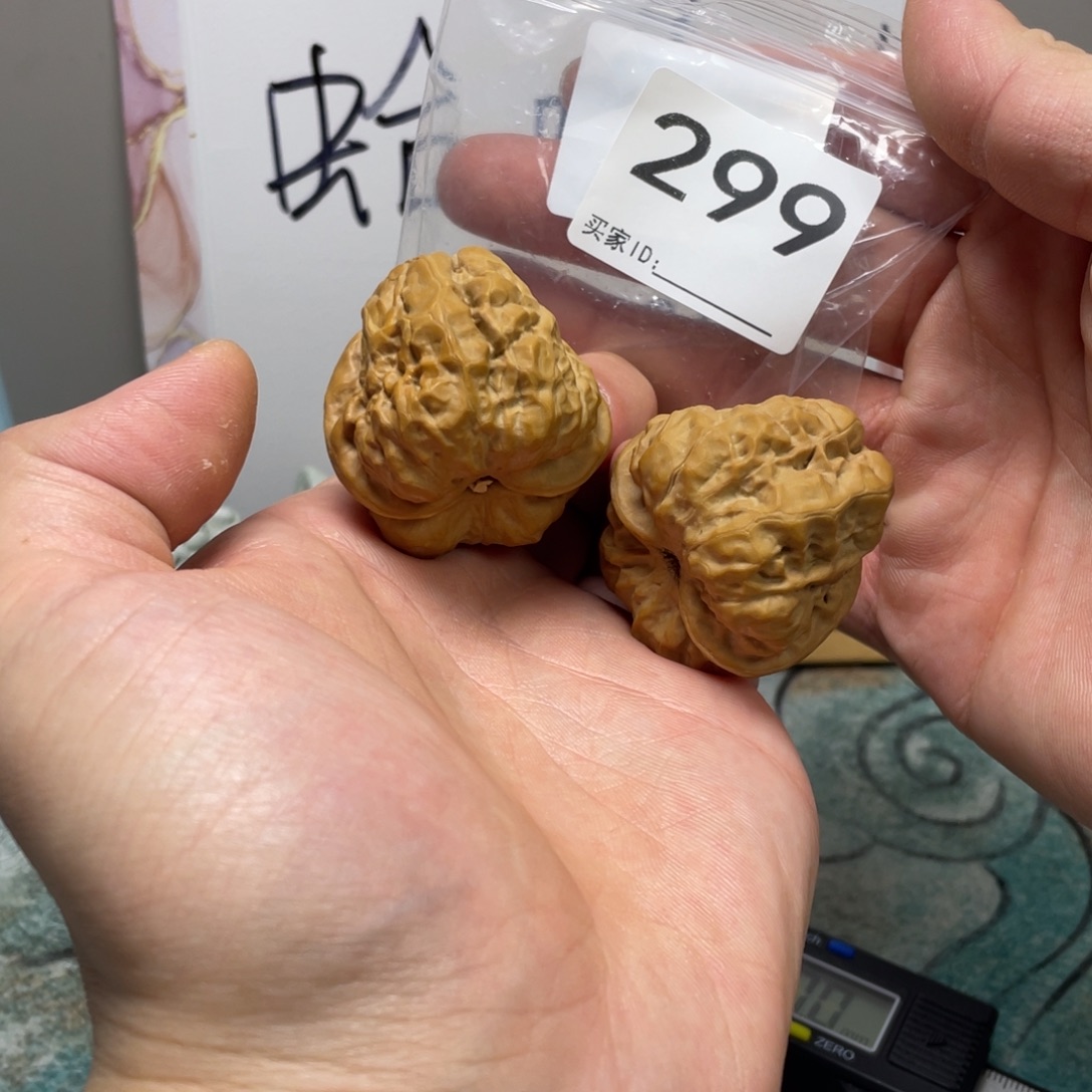 炎***核桃蛤蟆头文玩299