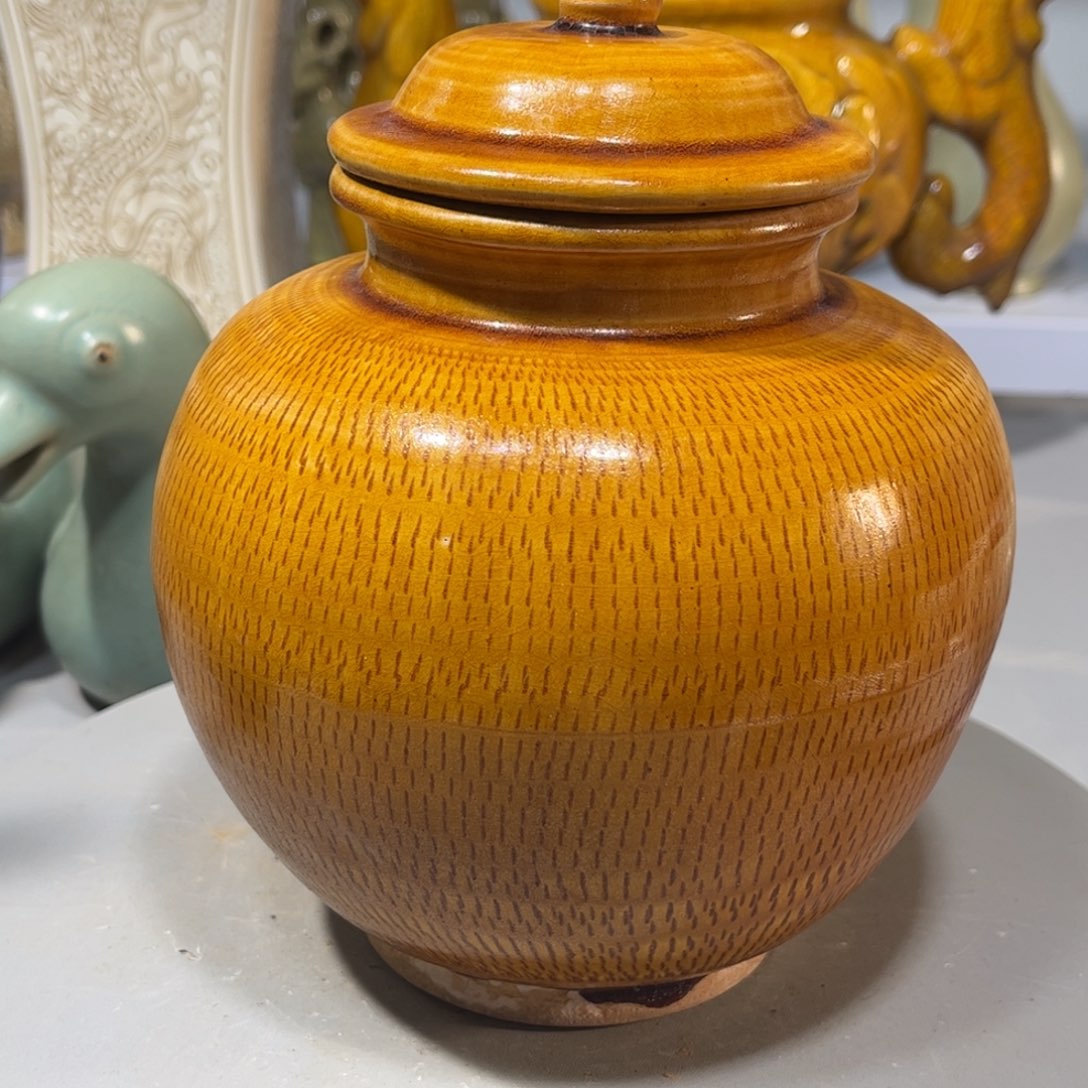 瓶三彩罐子品相完美