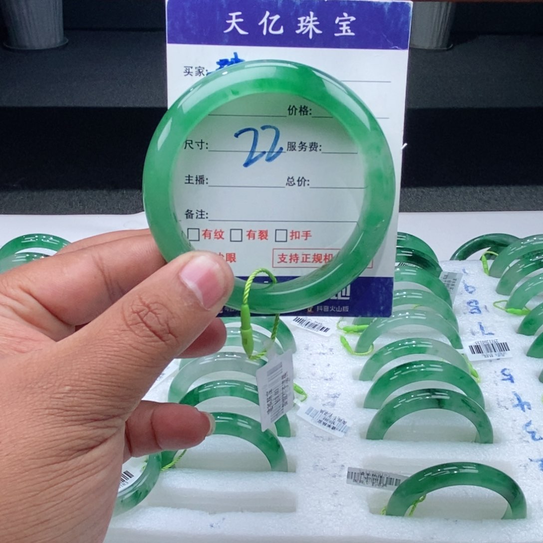 未镶嵌手镯石英质玉古*斋56+