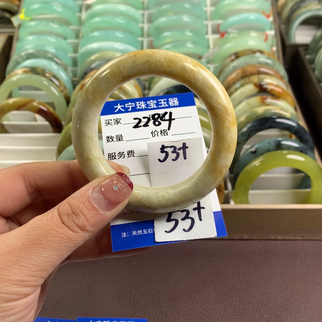 蛇纹石玉手镯未镶嵌2284