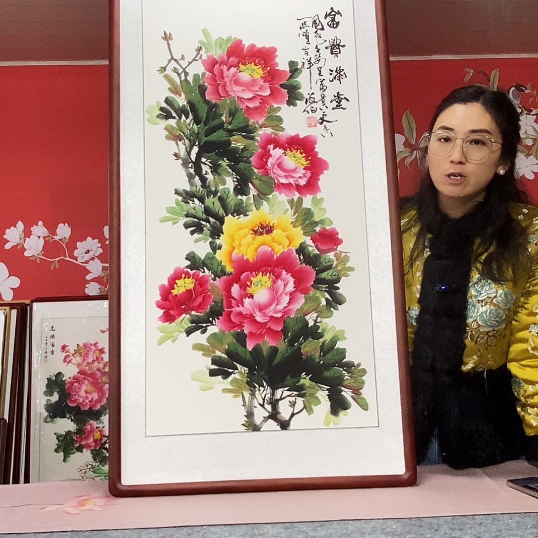 国画手写手绘国画作品63✖️123