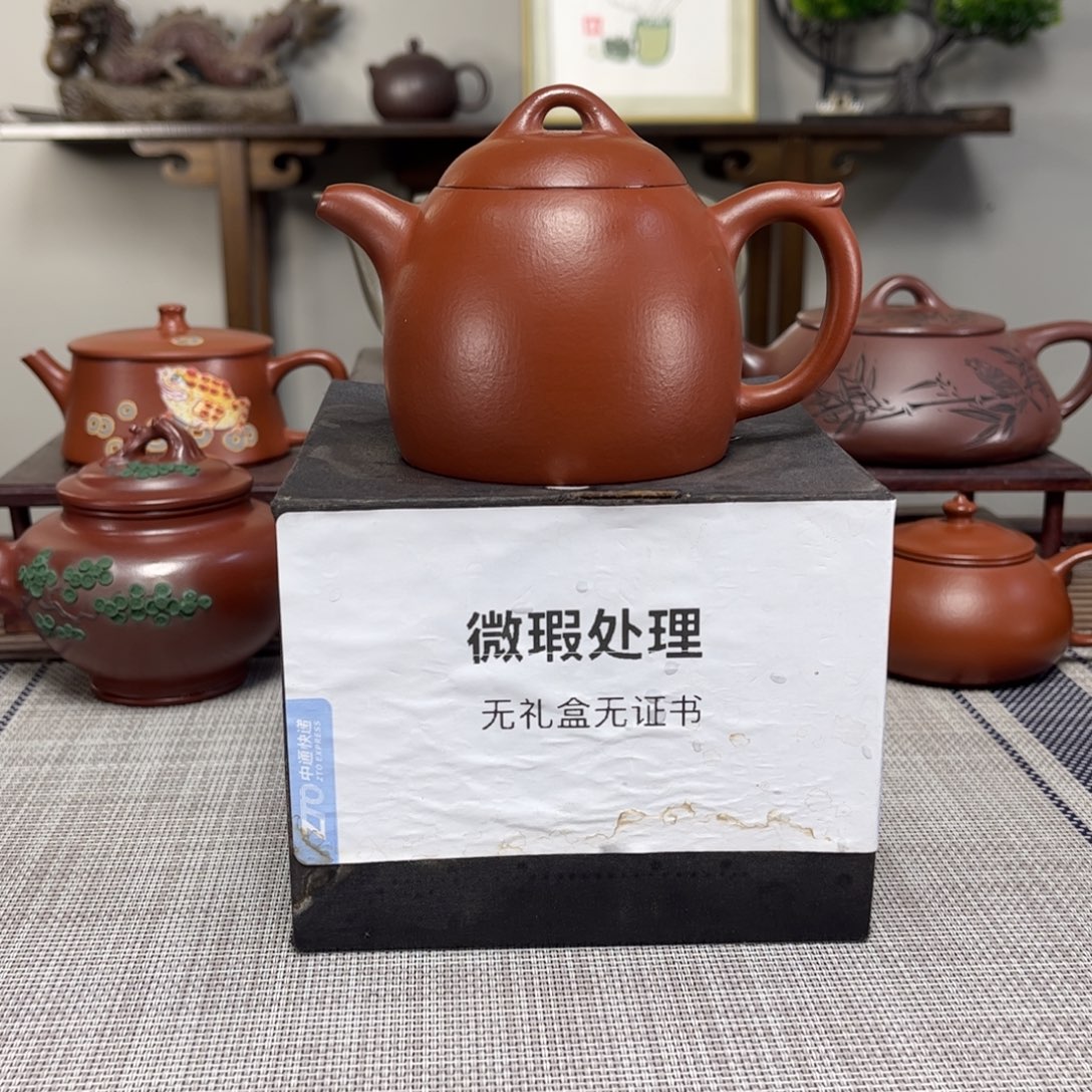 青***人紫砂茶壶微瑕处理