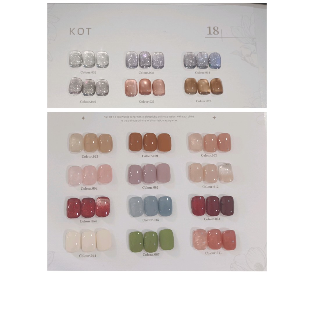 美甲18色甲油胶组合H【黑哥精选】酪色NC系列KOT【不送色板不送磁铁】