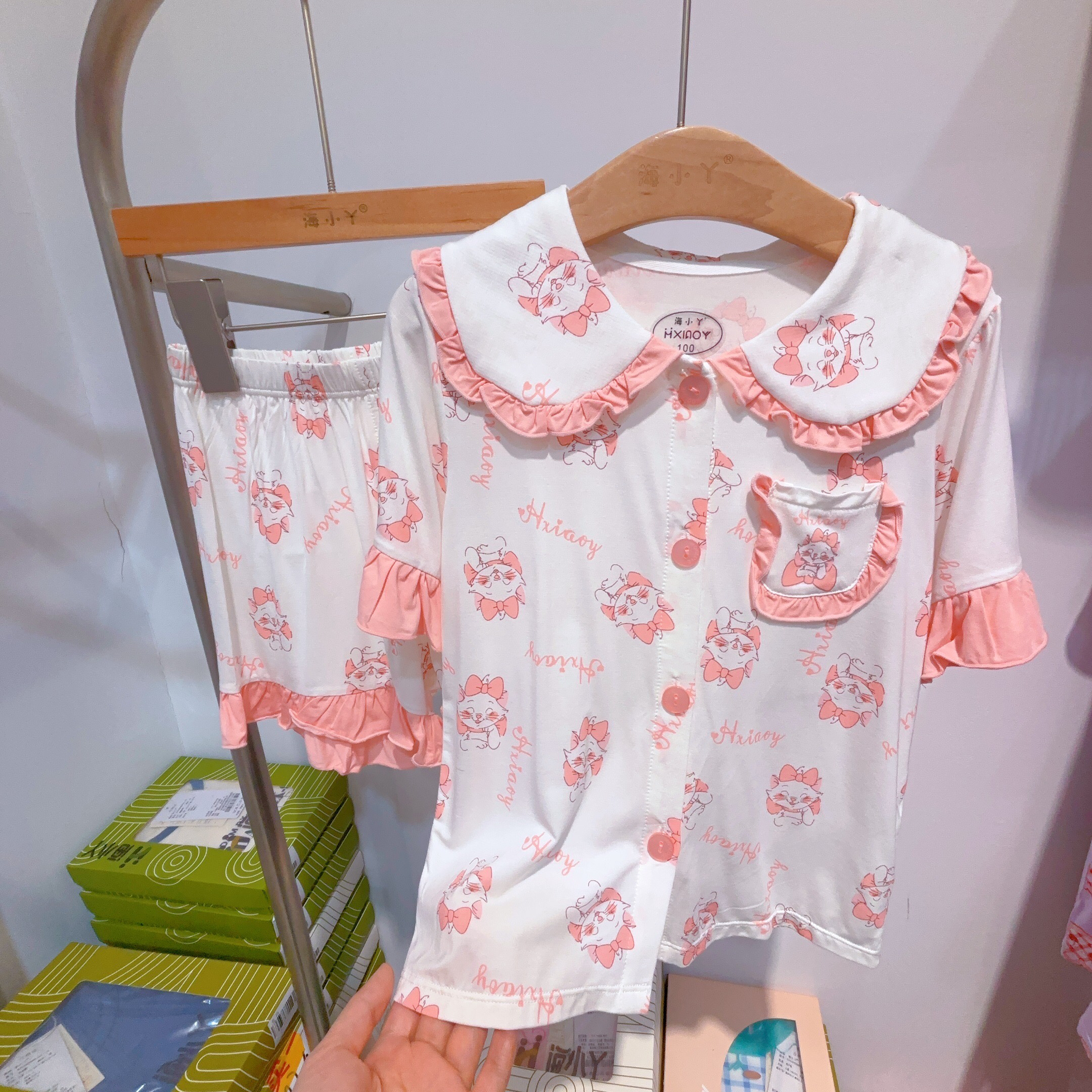 【海小丫正品】夏款家居服蕾丝甜美风夏季家居服睡衣