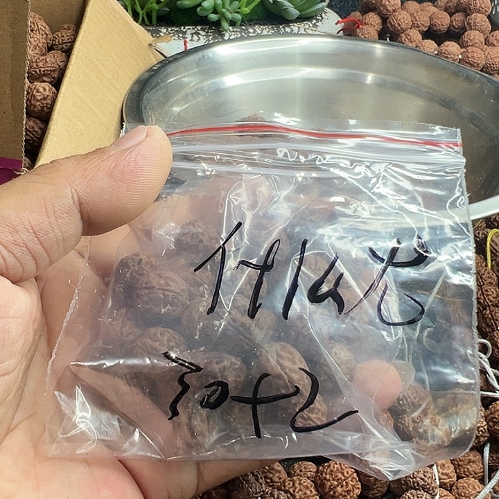 宁***清手串金刚菩提什么龙散籽30颗