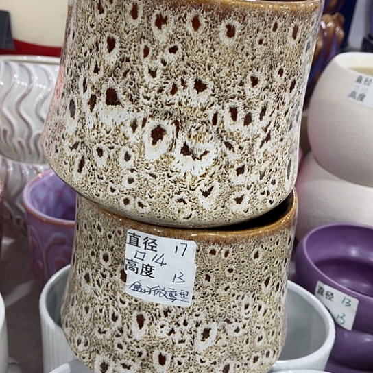 多肉绿植陶瓷花盆9:9包邮，有孔