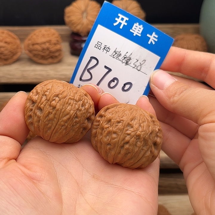 吊坠文玩核桃全品铁锤妹妹38