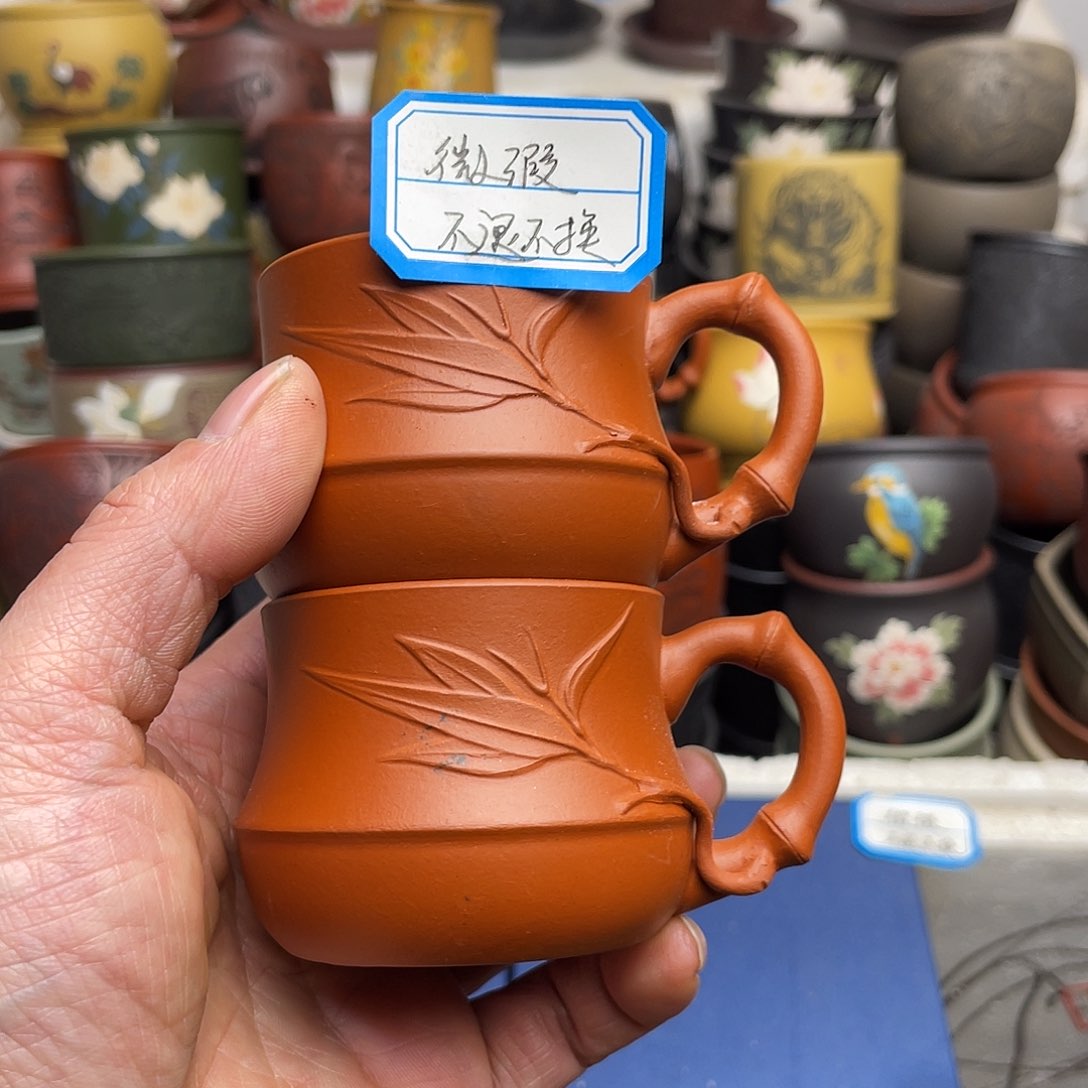 瑕疵处理 不退不换