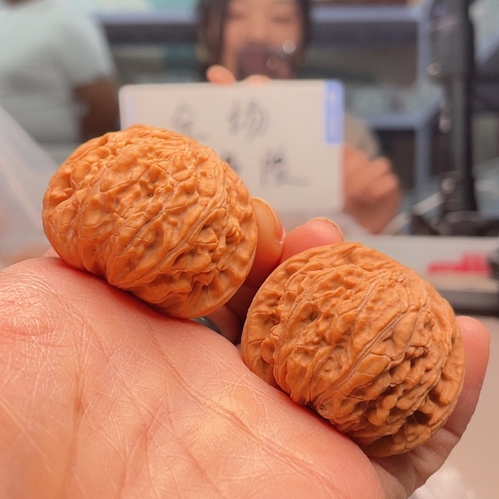 手串文玩核桃玉龙粗筋9.9……三