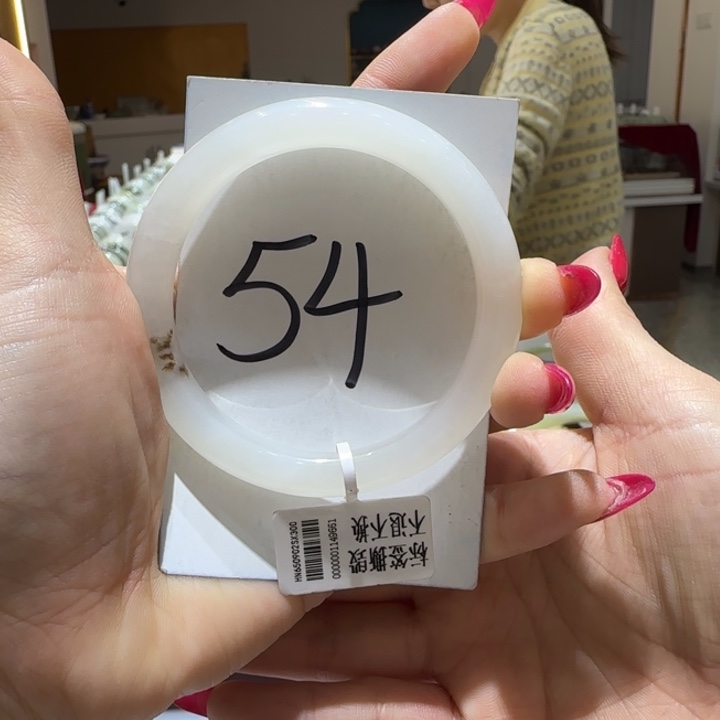 和田玉未镶嵌手镯766