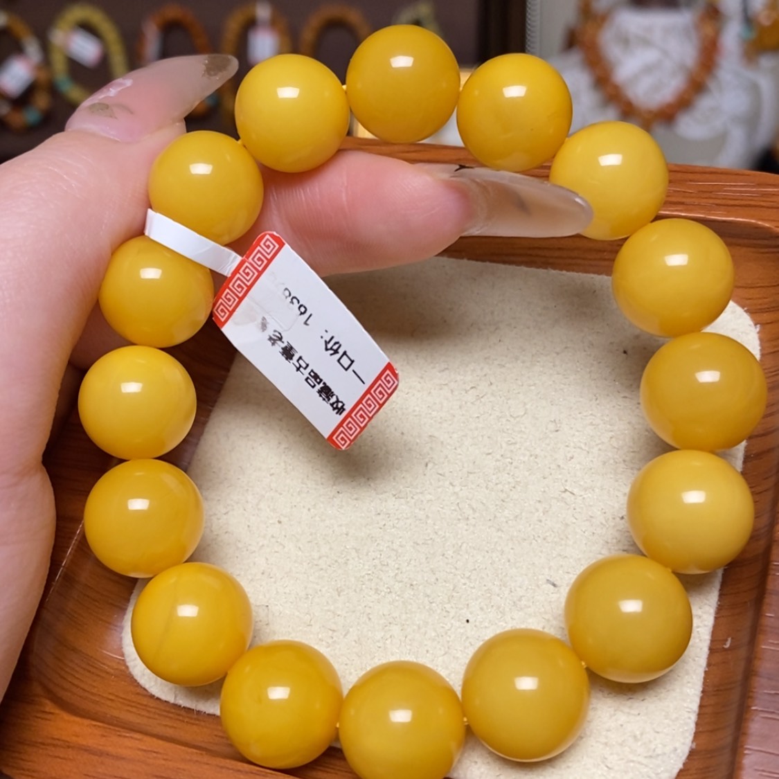 【闪购商品】手链蜜蜡未镶嵌