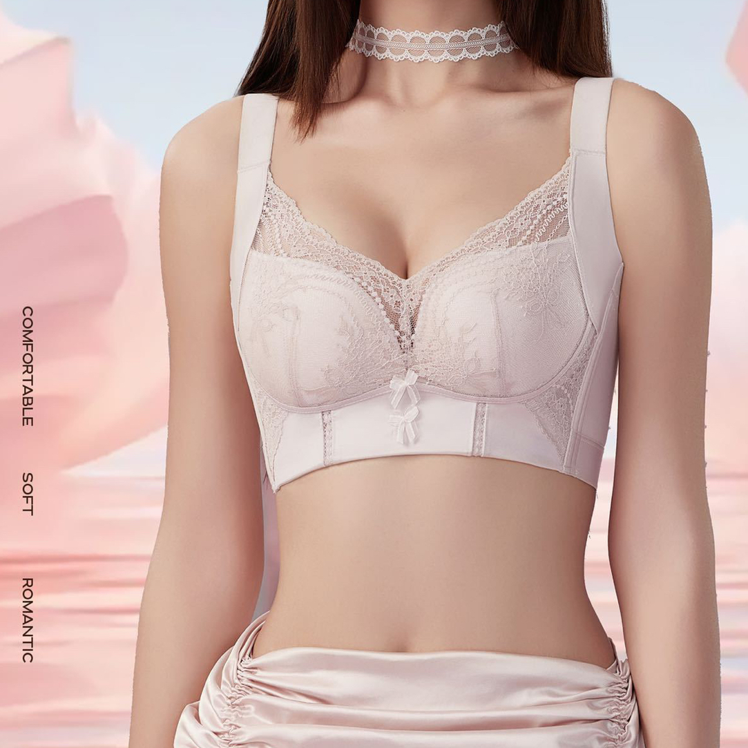 舒适无钢圈收副乳小胸聚拢蕾丝调整型显大文胸