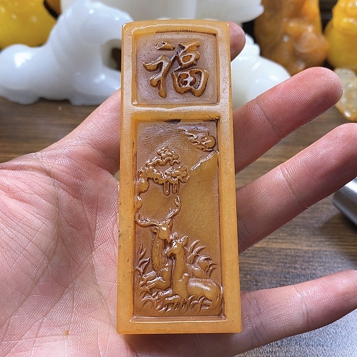 寿山石印石寿山石