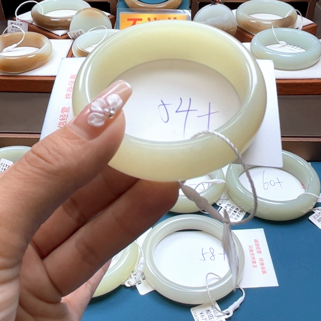 未镶嵌手镯和田玉小*，