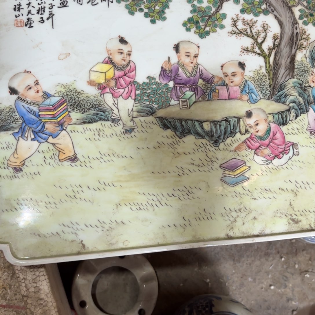 康***妈景德镇陶瓷111111