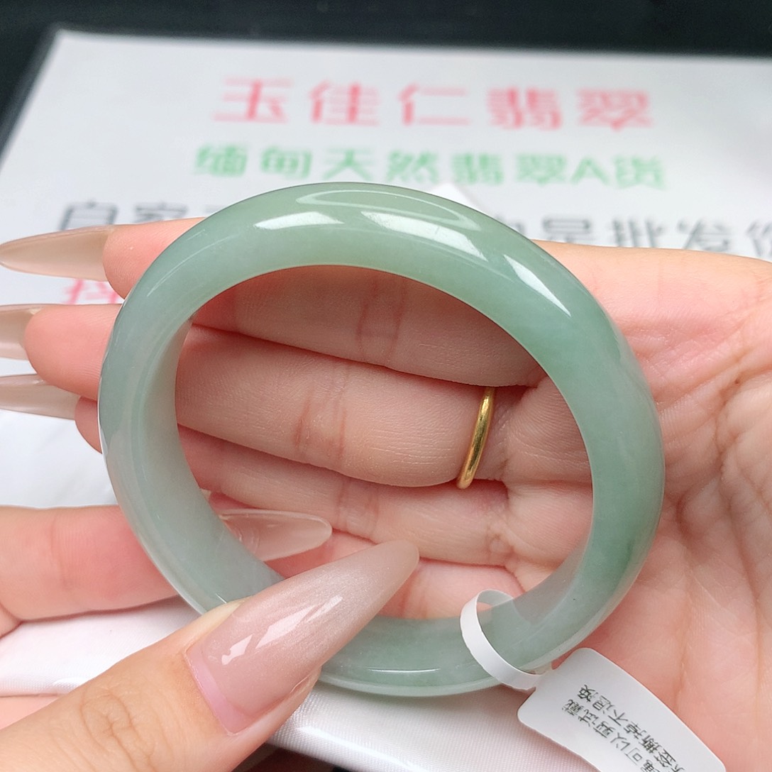未镶嵌手镯翡翠55-56圈口