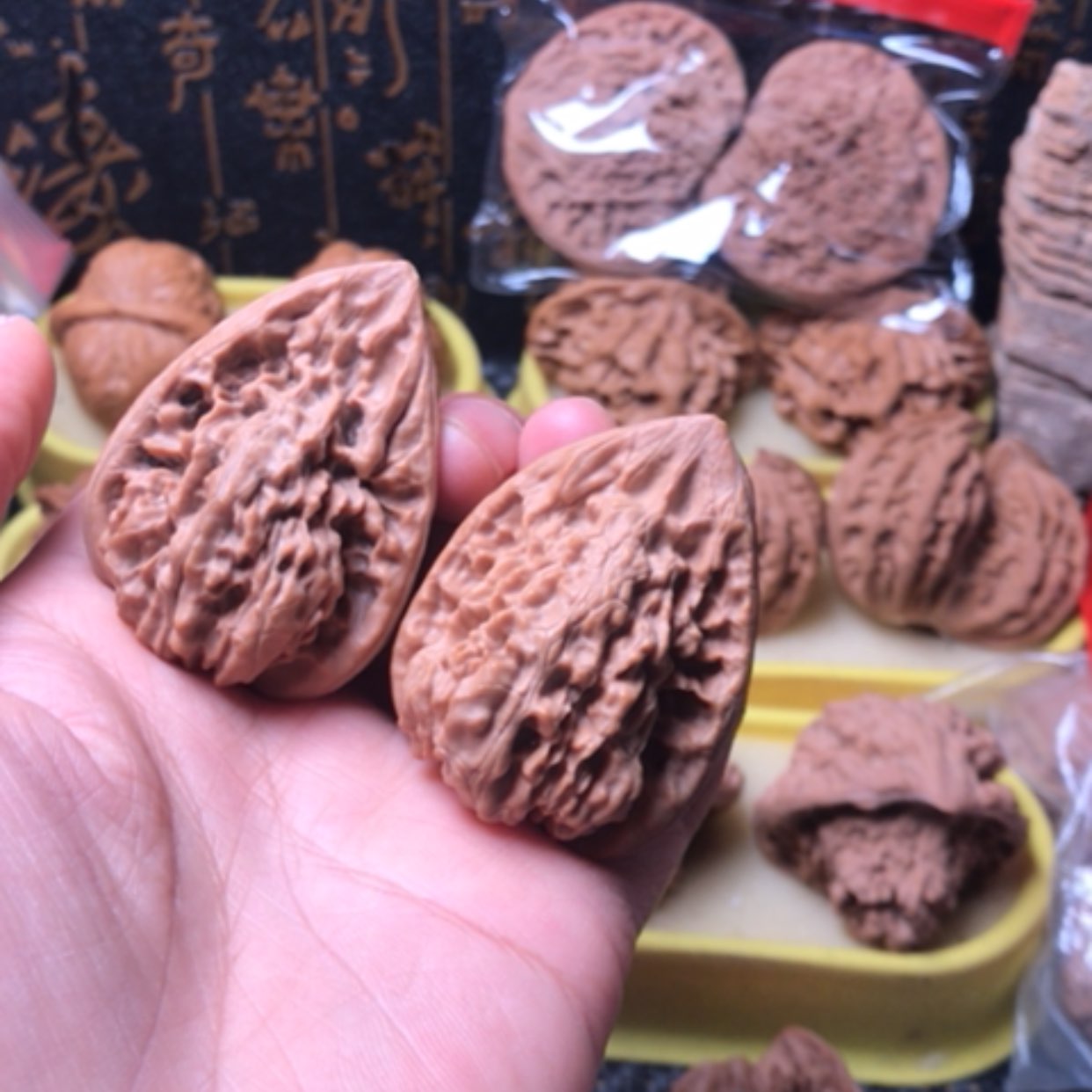 【闪购商品】手串/手链核桃M***紫文玩核桃