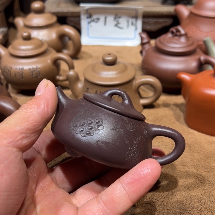 風***✧紫砂茶壶宜兴紫砂