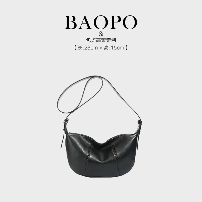 【BAOPO】单肩包每一个细节都值得您的欣赏8160黛黑