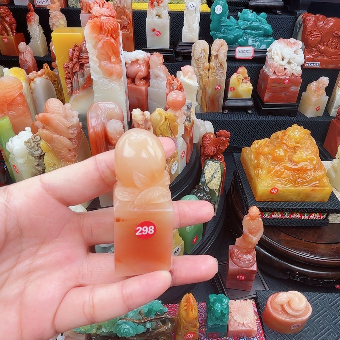 寿山石印石寿山石印章